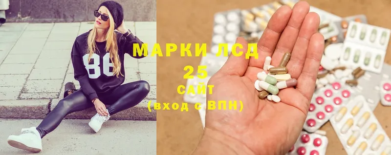 Какие есть наркотики Кувшиново МАРИХУАНА  MEGA как зайти  APVP  Амфетамин  Гашиш  Мефедрон 