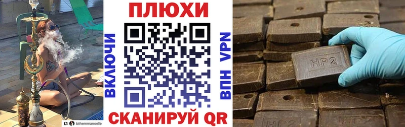 купить   Кувшиново  ГАШ 40% ТГК 