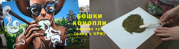 гашишное масло Навашино