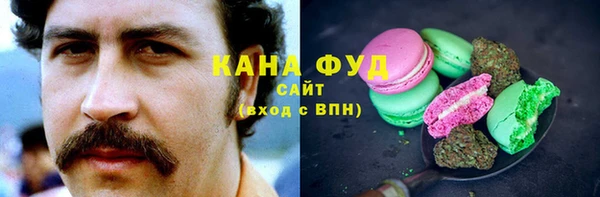 прущий лед Наволоки