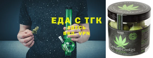 МДПВ Михайловка