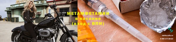 прущий лед Наволоки