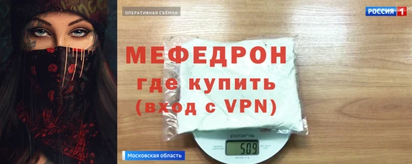 прущий лед Наволоки