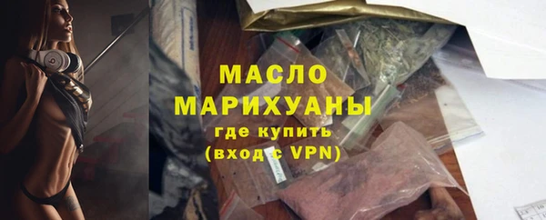 прущий лед Наволоки