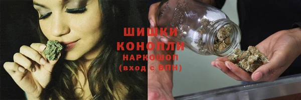 гашишное масло Навашино