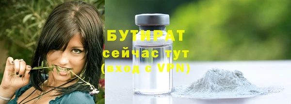 метадон Надым