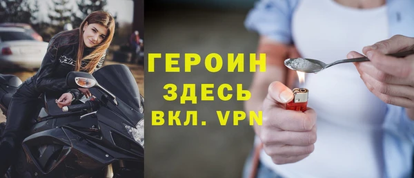 метадон Надым