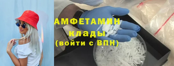 гашишное масло Навашино