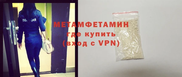 прущий лед Наволоки