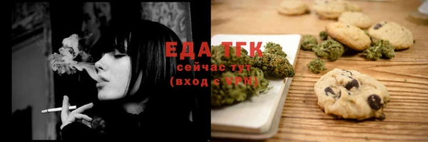 метадон Надым