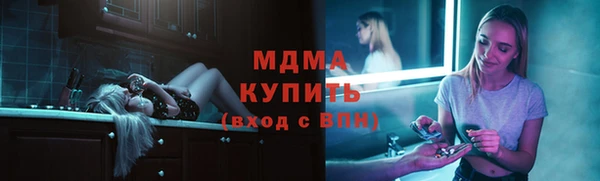 прущий лед Наволоки