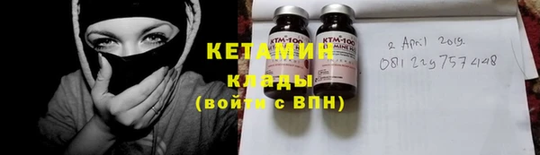 прущий лед Наволоки