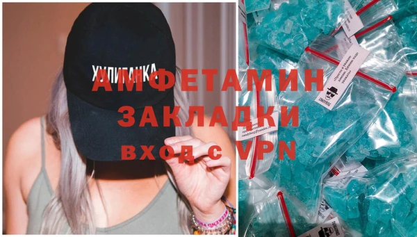 прущий лед Наволоки
