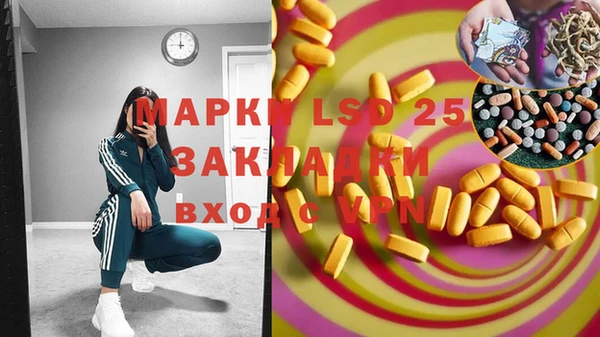 метадон Надым