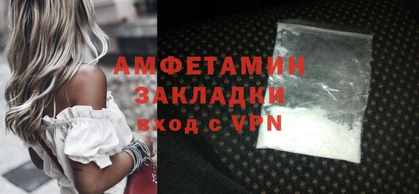 гашишное масло Навашино