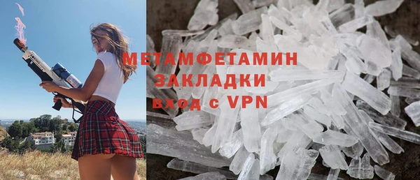 скорость Нея