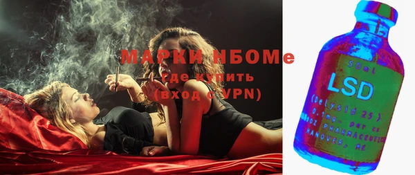 метадон Надым