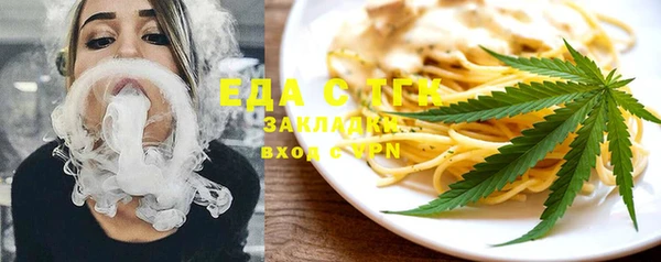 метадон Надым