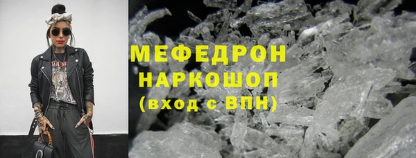 прущий лед Наволоки
