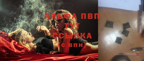 метадон Надым