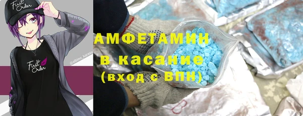 метадон Надым