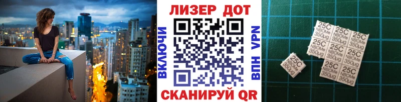 Марки NBOMe 1500мкг  Кувшиново 
